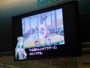 パルテナ様がフリーダム！ 3DSの体験会で『パルテナ』と『ゼルダ』をプレイ