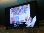 NINTENDO WORLD 2011 ニンテンドー3DS体験会
