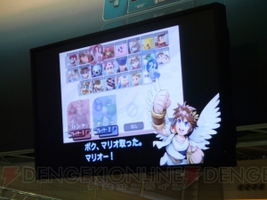 パルテナ様がフリーダム！ 3DSの体験会で『パルテナ』と『ゼルダ』をプレイ