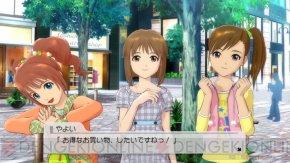 『アイドルマスター2』