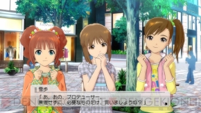 『アイドルマスター2』