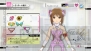 『アイドルマスター2』