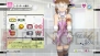 『アイドルマスター2』