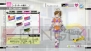 『アイドルマスター2』