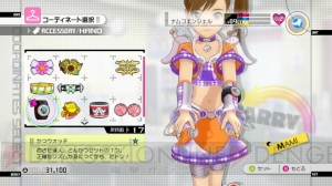 『アイマス2』のコーディネートを解説！ ユニットのイメージポイントを補強しよう