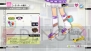 『アイドルマスター2』
