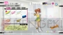 『アイドルマスター2』
