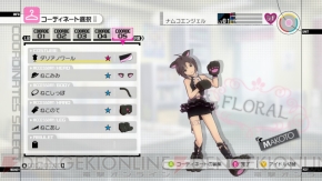 『アイドルマスター2』