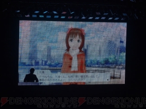 『アイドルマスター』