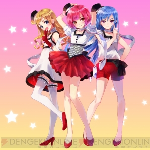 『ボクたちオトコの娘』