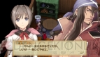 『シャイニング・ハーツ』
