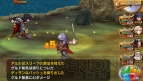 『シャイニング・ハーツ』