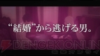 『キャサリン』
