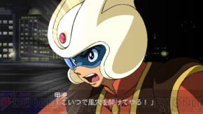 『第2次スパロボZ 破界篇』