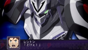 『第2次スパロボZ 破界篇』