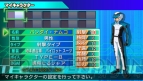 『Gジェネワールド』