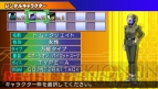 『Gジェネワールド』