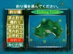 ゲームアーカイブス
