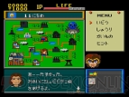 ゲームアーカイブス