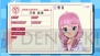 『ぎゃる☆がん』