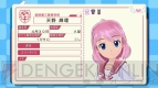 『ぎゃる☆がん』