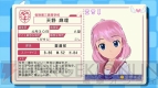 『ぎゃる☆がん』