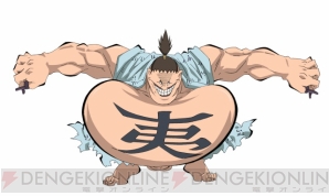 『るろうに剣心－明治剣客浪漫譚－ 再閃』