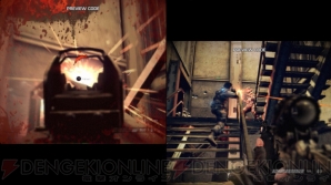 『KILLZONE 3』