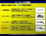 『トイ・ウォーズ』