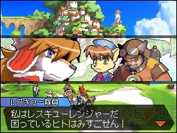 ダハーカのメモリーなど ソラトロボ 1月配信のdlクエスト公開 電撃オンライン