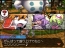 『Solatorobo（ソラトロボ） それからCODAへ』