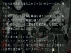 『ロストカラーズ』