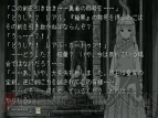 『ロストカラーズ』