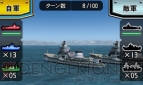 『STEEL DIVER（スティールダイバー）』