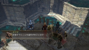 『トリニティ ジルオール ゼロ』無料DLCで新ダンジョンが追加！