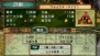 『ヴィーナス＆ブレイブス ～魔女と女神と滅びの予言～』