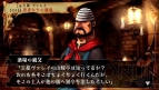 『ヴィーナス＆ブレイブス ～魔女と女神と滅びの予言～』
