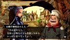 『ヴィーナス＆ブレイブス ～魔女と女神と滅びの予言～』