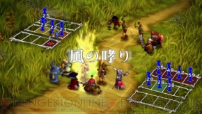 『ヴィーナス＆ブレイブス ～魔女と女神と滅びの予言～』