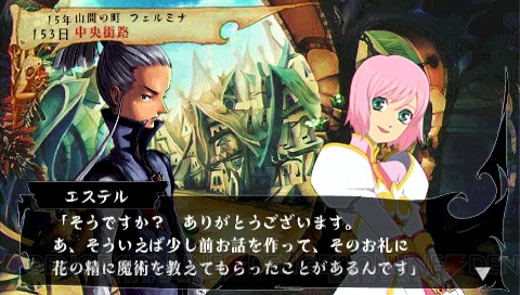 『ヴィーナス＆ブレイブス』から“ブレイブス・レジェンドモード”の新情報をお届け