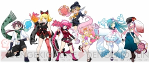 『まもるクンは呪われてしまった！ ～冥界活劇ワイド版～』