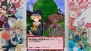 『まもるクンは呪われてしまった！ ～冥界活劇ワイド版～』