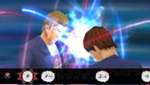 メンチビームにかけた『喧嘩番長5』のオリジナル弁当が登場！