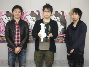 【まり探】目指したモノはサイコポップ！ 『ダンガンロンパ』開発者インタビュー
