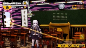 『ダンガンロンパ』