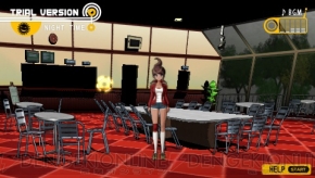 『ダンガンロンパ』