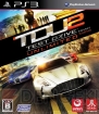 『テストドライブ アンリミテッド 2』