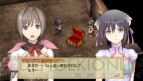 【しまパン便】