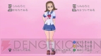 『ぎゃる☆がん』