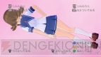 『ぎゃる☆がん』